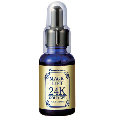 楽天市場】Rise ライズ ストレッチゴールド 50ml 小顔ジェル【送料無料