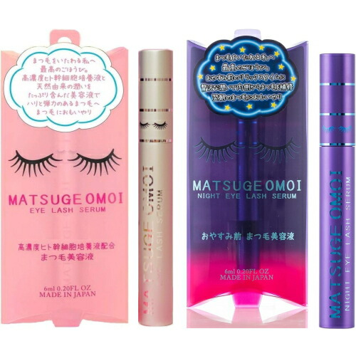 【新品未使用】ラッシュエンド アイケア 美容液 美容 化粧品 まつげ美容液 楽天市場】【公式正規品はこちらのみ】ラッシェンド Lashcend