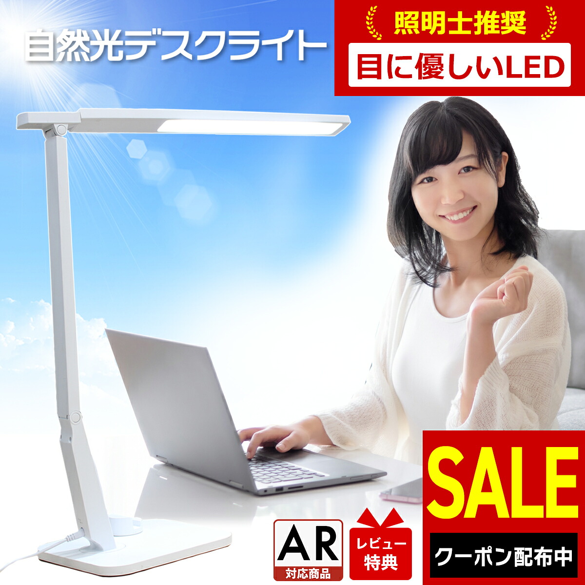 楽天市場】ジェントライト「プロフェッショナル」専用 交換用ランプ