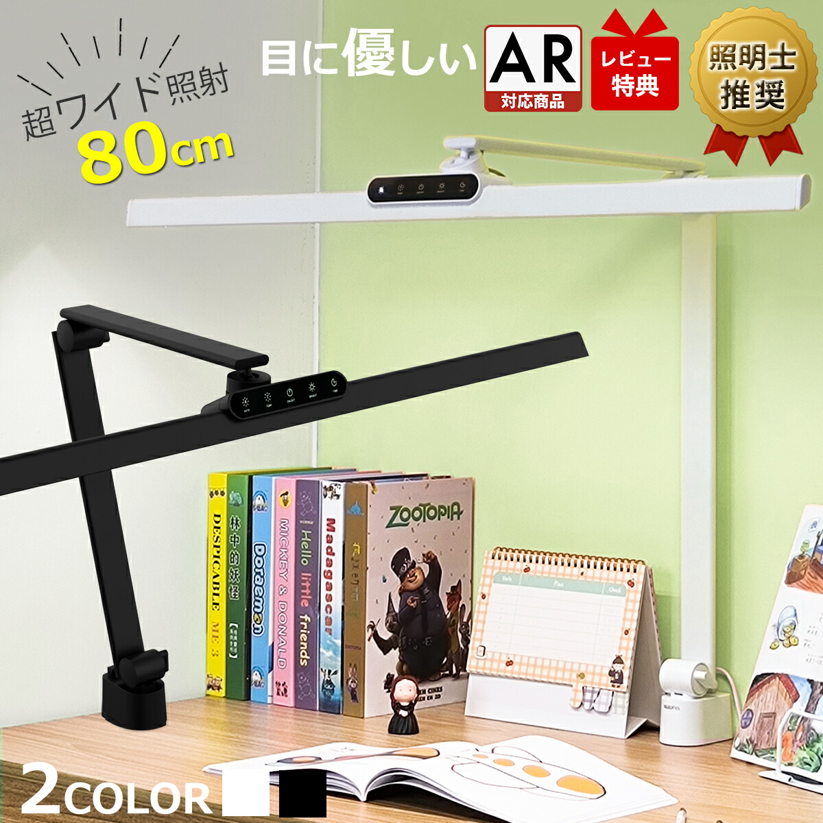 楽天市場】ジェントライト「エリート」専用 交換用ランプ ランプ 楽天市場】ジェントライト「エリート」専用 交換用ランプ ランプ