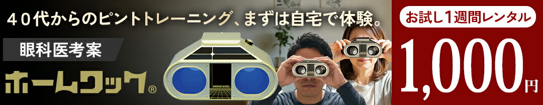 ジェントライト Amazon.co.jp: デスクライト ジェントライト 蛍光灯タイプ (2027年以降