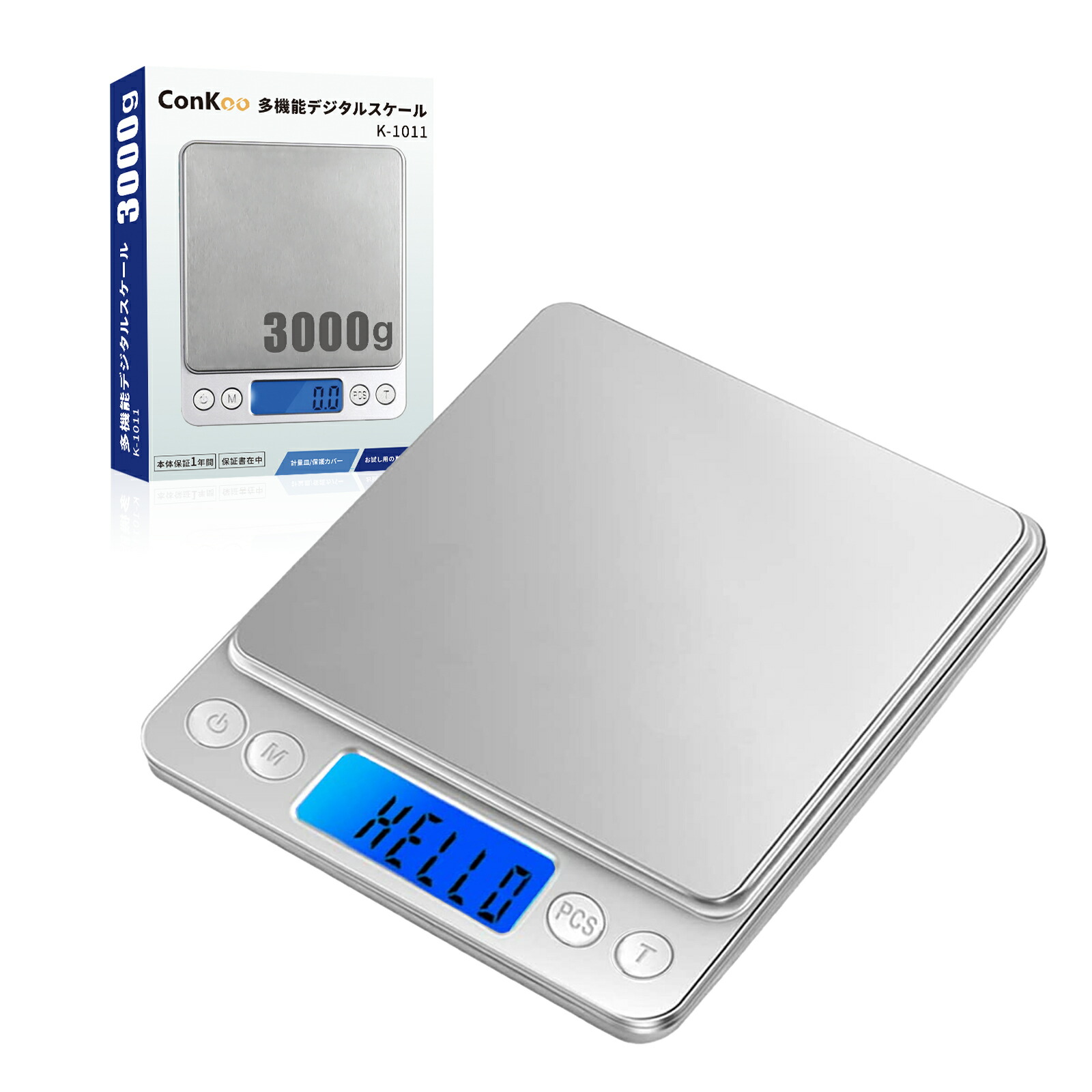 楽天市場】☆予約販売￥800☆デジタルスケール 0.1g 3kg