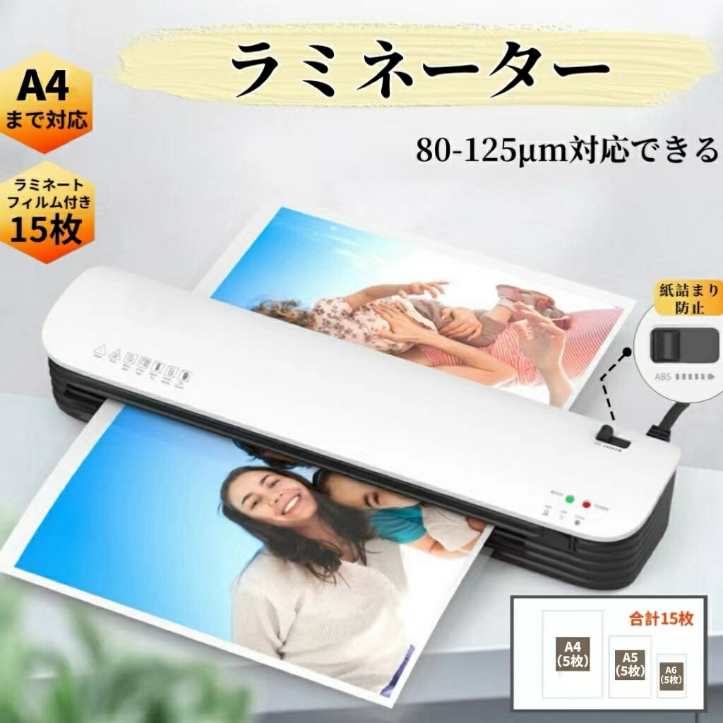 スクールランブル 周防美琴 ラミネートカード ラミカ 2025年最新】Yahoo!オークション -ラミカ(本、雑誌)の中古品・新品