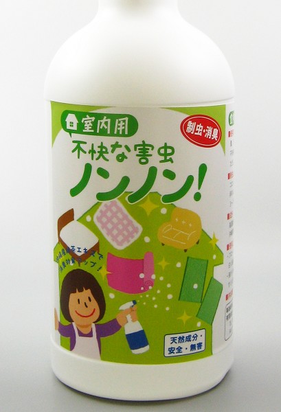 楽天市場】【お買い得4本】室内用「不快な害虫ノンノン」スプレー500ml×4本：ヘルスクリーン 楽天市場店