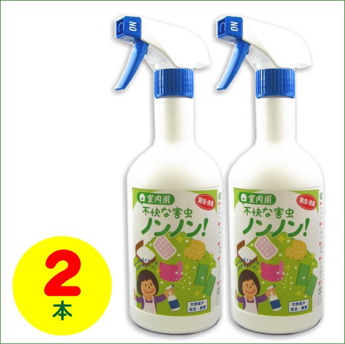 人気商品の 犬猫用 不快な害虫ノンノン スプレー500ml ペットが舐めても安全 ダニ ノミ 天然素材 人体無害 制虫 消臭  discoversvg.com