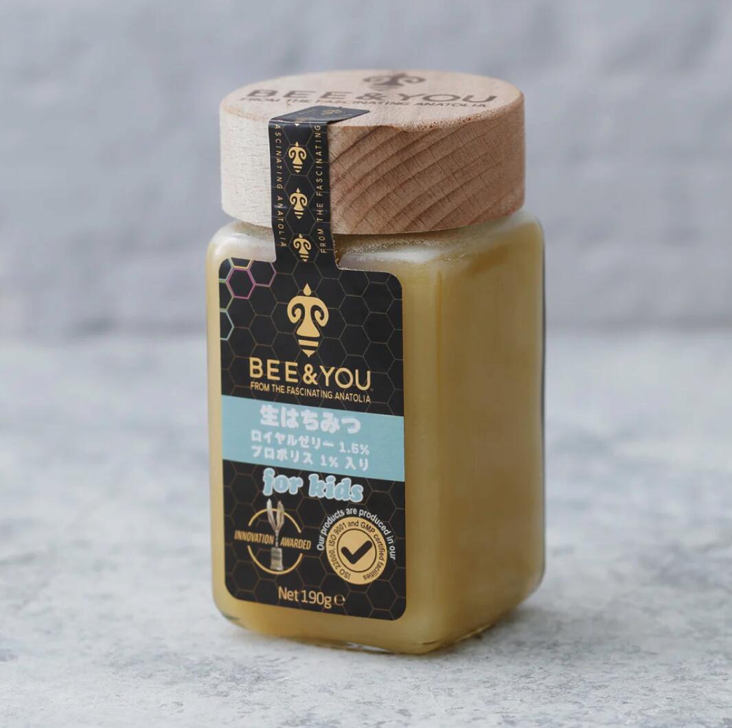 エナジー生はちみつ【BEE&YOU】『ロイヤルゼリー1.5%プロポリス1%入り子供用』ローヤルゼリーはちみつ蜂蜜ハチミツ生はちみつ非加熱生蜂蜜非熱処理生ハチミツ非加熱はちみつ非加熱生蜂蜜純粋はちみつ純粋ハチミツ子供純粋美味しい天然おいしい健康