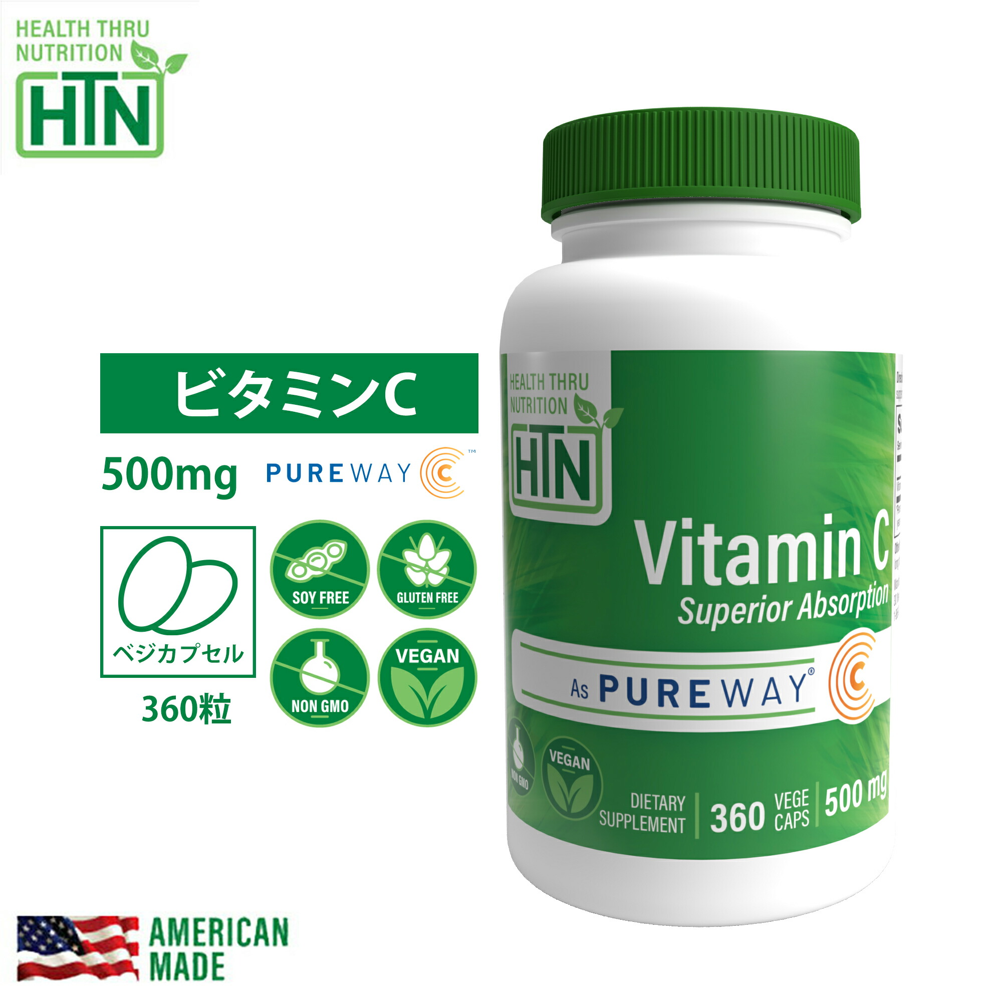 VITAMIN CCC j&#39;sノリツグ 30包×2ビタミンC 新品未使用未開封 楽天市場】VITAMIN CCC J.ノリツグ ビタミンCCC 90g（3g×30包