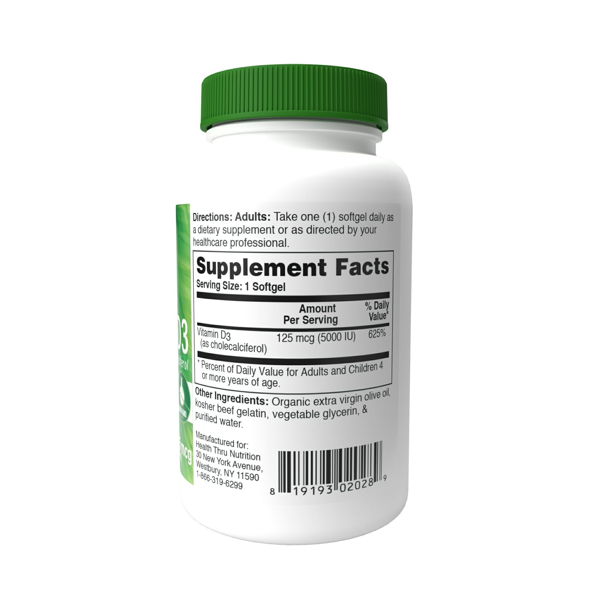 VitaminD3125mcg5,000iuNON-GMO360粒アメリカ製ソフトジェルカプセルHalalハラールサプリメントサプリビタミンdビタミンd3健康食品ビタミンビタミンサプリメント健康米国USA