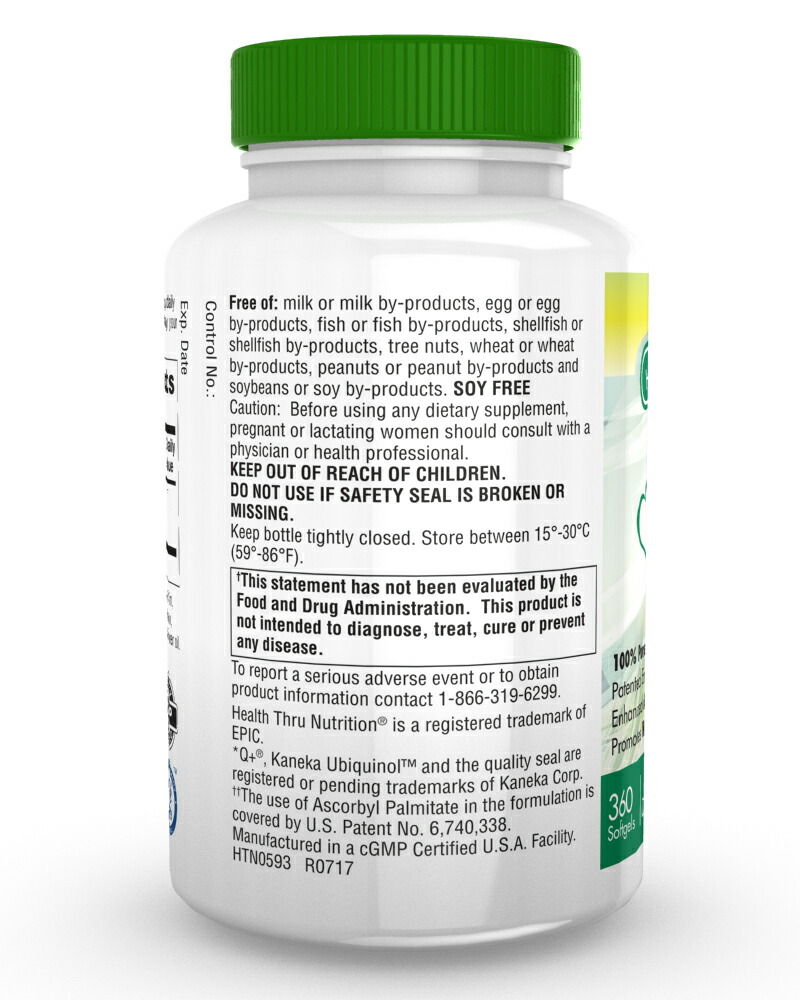 着後レビューで 送料無料 Ubiquinol Kaneka TM CoQ-10 100mg NON-GMO 360粒 アメリカ製 ソフトジェルカプセル  サプリメント サプリ ユビキノール 還元型コエンザイムQ10 コエンザイムQ10 健康食品 健康 米国 USA fucoa.cl