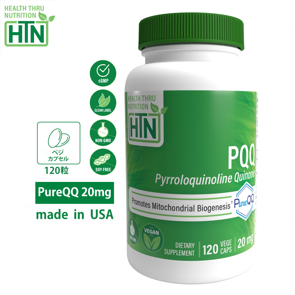 楽天市場】PQQ PureQQ 20mg 120粒 Non-GMO アメリカ製 ピロロキノリン 