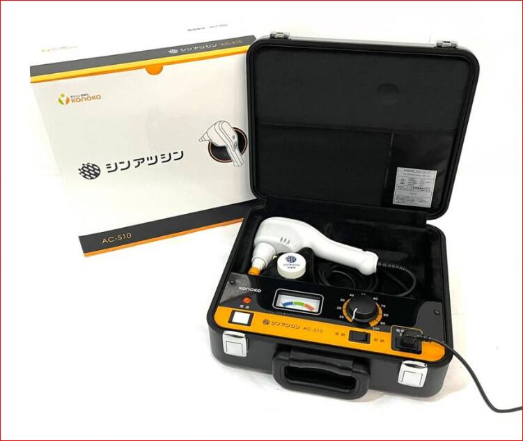 シンアツシンAC-410【中古】【 コノコ診療電機 】☆【貨物輸送無料 当店１年引き受ける】★押さえる特価★ 国内最安値級必要経費☆