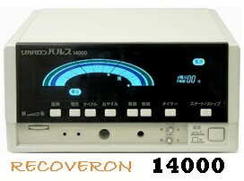 楽天市場】メデイックAT9000:中古電位治療器専門店ヘルス55