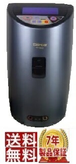 【中古】10年引き受ける 全ての存在お医者さん PRO-9000 労働者階級 貨物輸送無料 品0601
