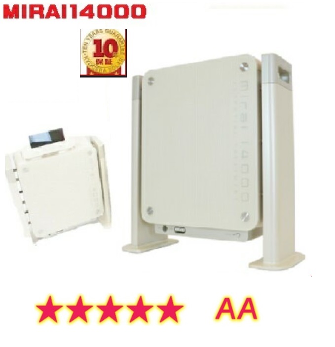 【中古】☆【新品属する品おまけ付】☆【貨物輸送無料 10年引き請ける】★mirai14000 ★ミライ(みらい14000)★