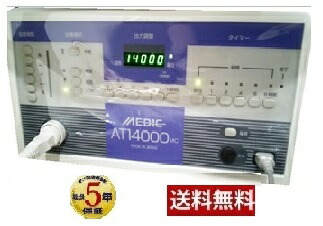 楽天市場】【中古】☆【新品付属品おまけ付】☆【送料無料 5年保証 ...