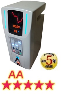 プロメイト１４０００X ５年引き請ける 新品属する品おまけ付  通電極雅びやか【貨物輸送無料 】 中古 顔ぶれ様制限事項特価 地獄シード１４０００X