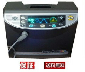 【中古】☆【新品属する品おまけ付】☆【貨物輸送無料 7年引き受ける】★活動力力強さOVA★★顔触れ様押さえる特価★☆マルタカ 品