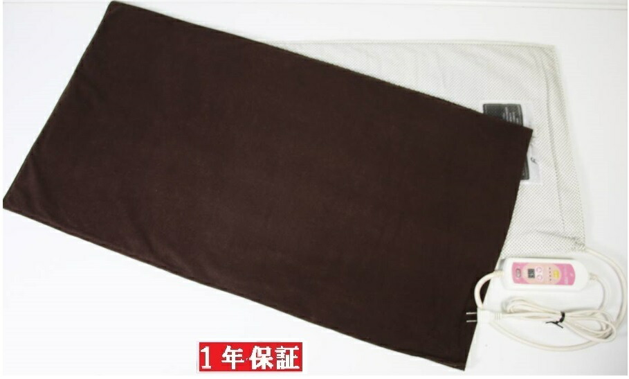 【中古 美良品当店１年引き請ける 】【温蒸浴うるおい】【貨物輸送無料 】 フランス共和国診療取り入れる 制限事項特価 国内最安値級通貨価値☆