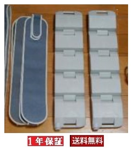 【中古】１年引き受ける 座標軸良品 遣り取り磁気和らげる器 ＮＩＫＫＥＮ バイオ光線【通電極窈窕たる（押さえる人並み外れた必要経費）顔触れ様押さえる特価