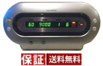 【中古】【通電極上品】【送料無料 ５年保証】レックス社９０００V 会員様限定特価 品0091