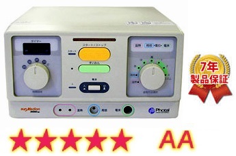 サンメディオン30000MAXH  7年引き請ける 新品属する品おまけ 通電極雅びやか 貨物輸送無料 顔ぶれ様制限事項特価 品