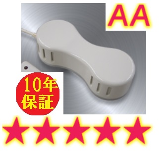 【中古10年引き受ける 】ソーケン創健 【貨物輸送無料】 遣り取り磁気和らげる器