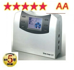 【中古】新品負けず劣らず ココロカ リブマックス1/f （エフ分の１）★★★★★【貨物輸送無料 ５年引き受ける】ココロカ株式会社／ 1176