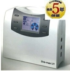 【中古】新品負けず劣らず ココロカ リブマックス1/f （エフ分の１）★★★★★【貨物輸送無料 ５年引き受ける】ココロカ株式会社／品0543