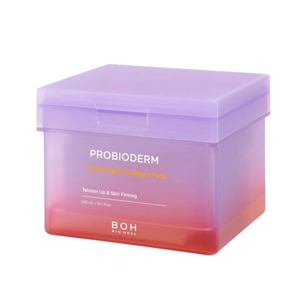 楽天市場】バイオヒールボ コラーゲンゲルマスク プロバイオダーム