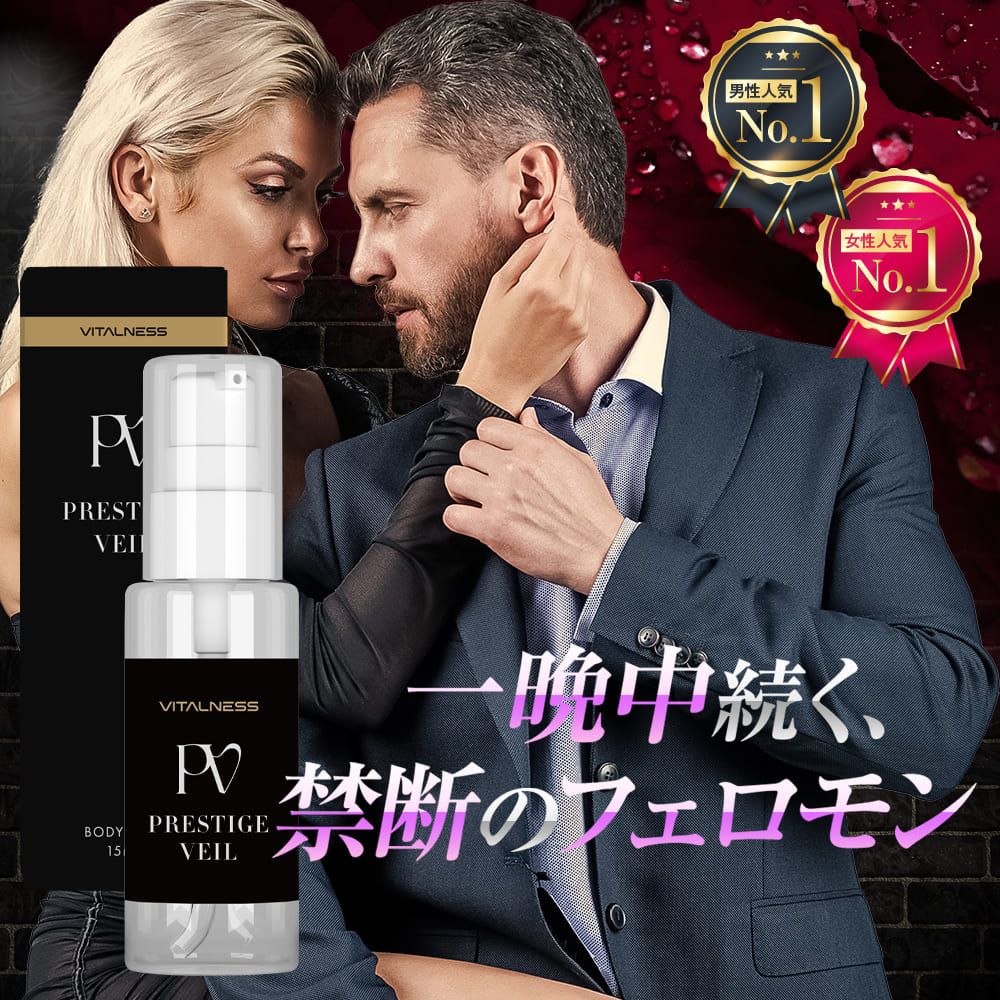 楽天市場】［ﾎﾟｲﾝﾄ10倍☆4日20:00〜11日9:59ﾏﾃﾞ］【公式】マカライズ