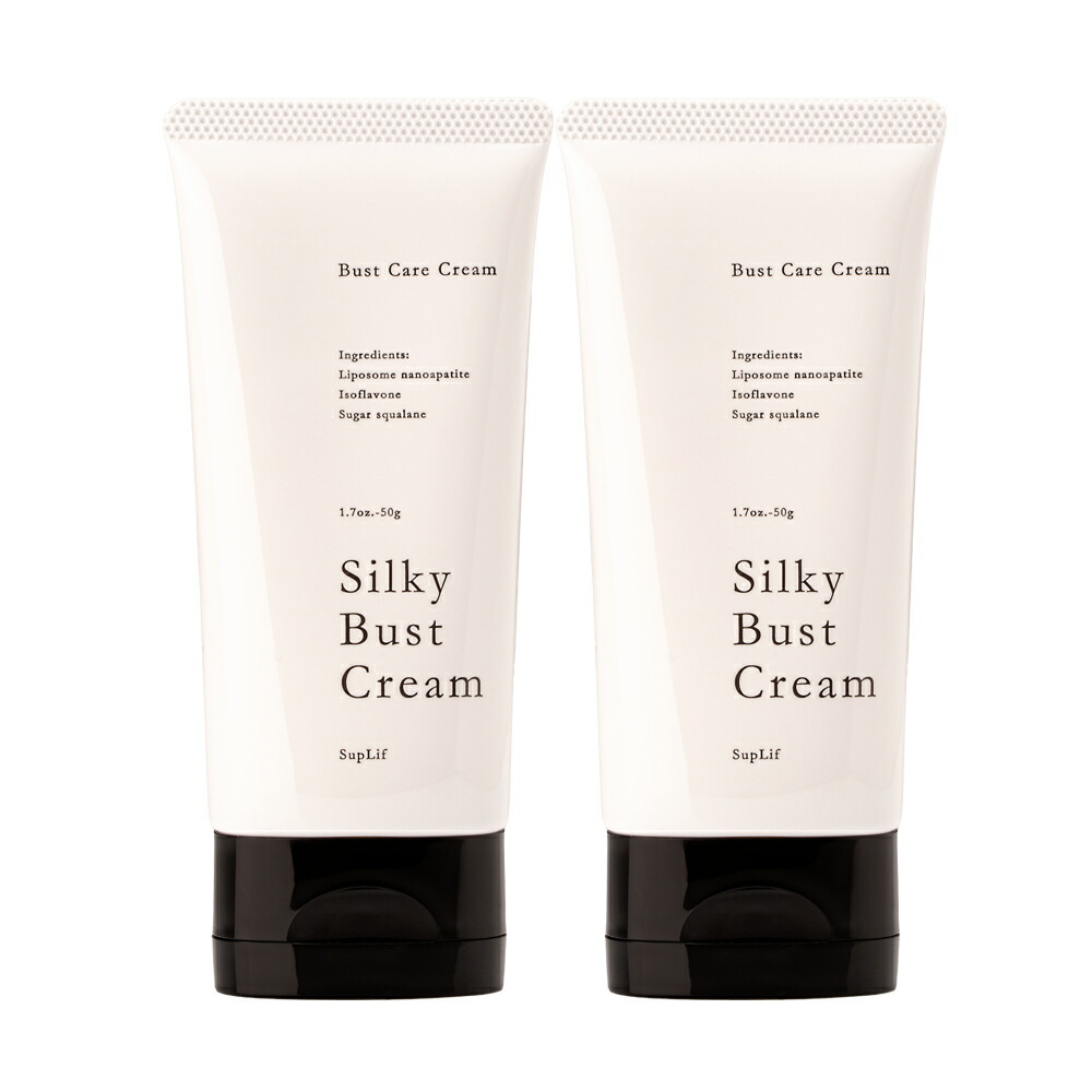 Kem dưỡng da vùng ngực SupLif Silky Bust Cream