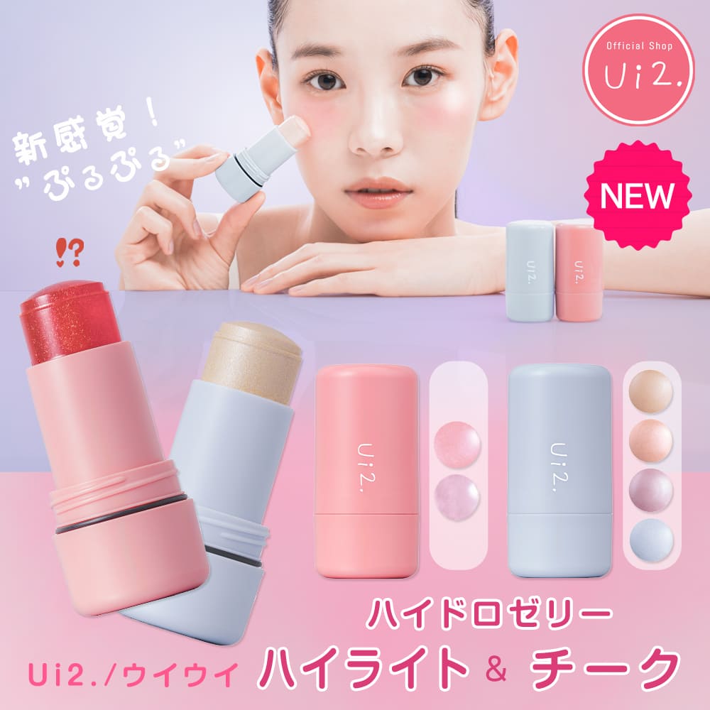 スーパーヒアルロンマスク3箱セット Amazon | VTCOSMETICS(ブイティコスメテックス) VT スーパー