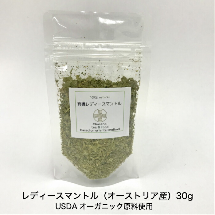 レディースマントル30g Hotjobsafrica Org