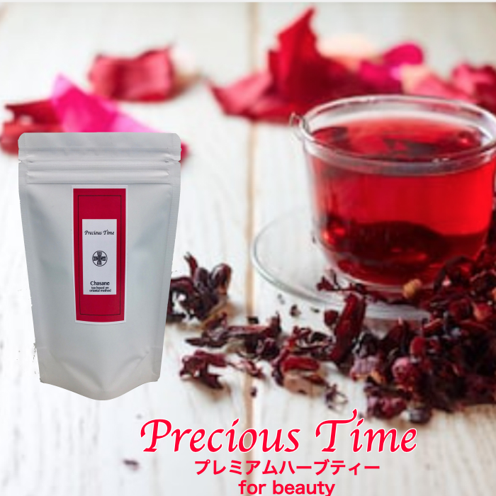 8月下旬入荷予定 ビューティーハーブティー Precious Time ティーバッグ 100 ナチュラル ノンカフェイン オーガニック ルイボスティー ローズ ハイビスカス オレンジピール Educaps Com Br