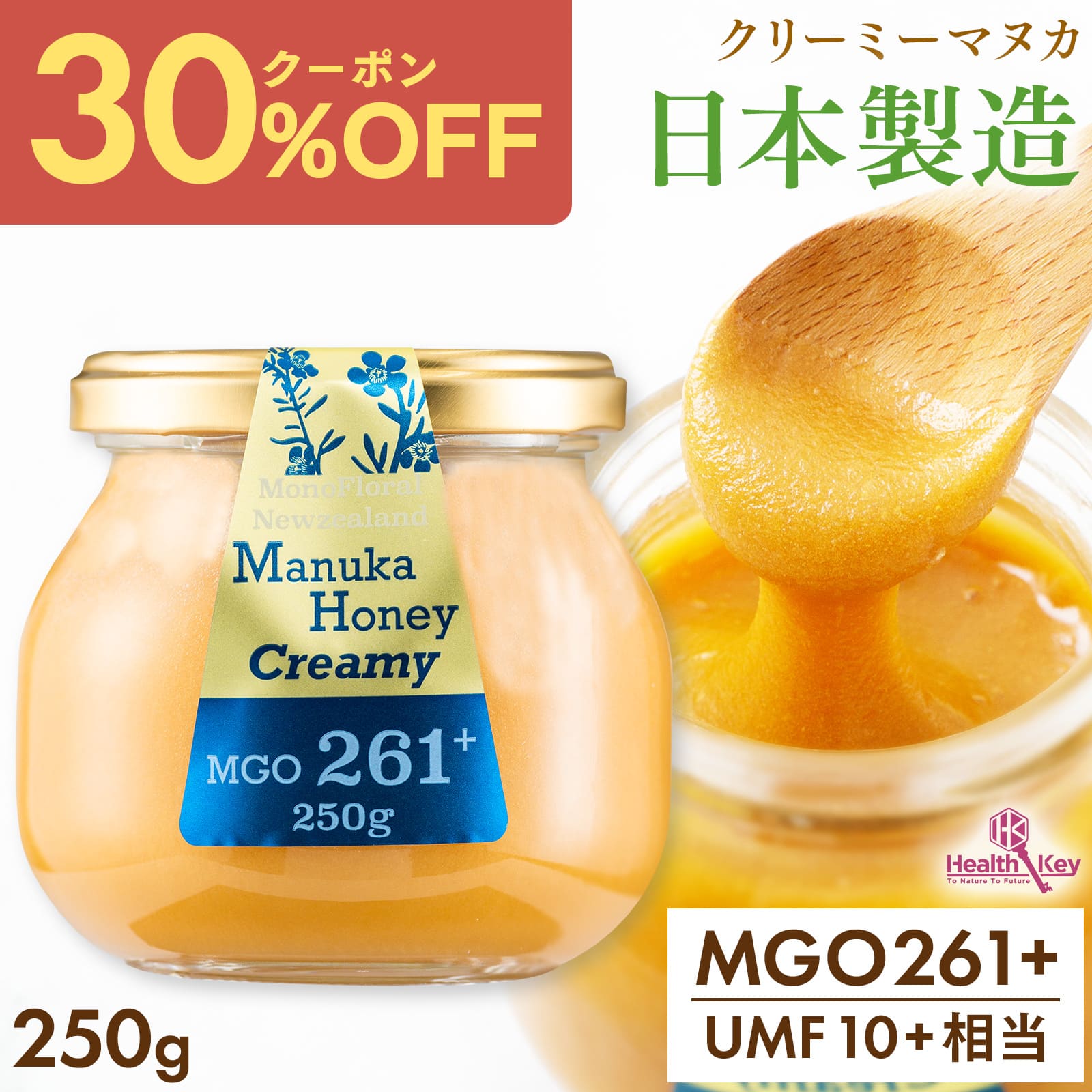 楽天市場】【新店クーポンで4186円、3個で1個3140円】日本製造 楽天市場】【新店クーポンで4186円、3個で1個3140円】日本製造