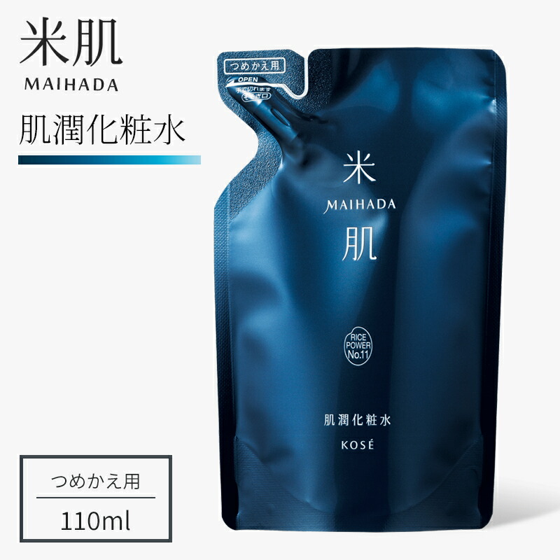 KOSÉ MAIHADA 化粧水 120ml 楽天市場】KOSE 米肌 MAIHADA 肌潤化粧水 120ml : healthlabo