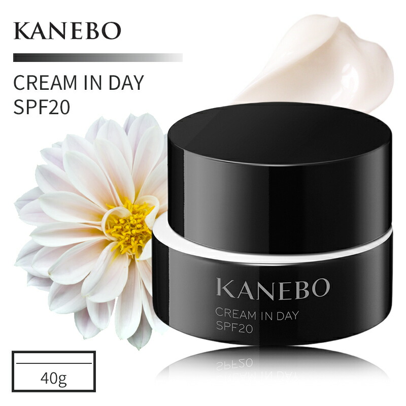 楽天市場】カネボウ フレッシュ デイ クリーム 40ml SPF15PA+++