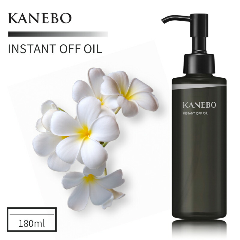 楽天市場】カネボウ コンフォート ストレッチィ ウォッシュ 130g 国内