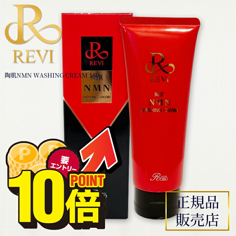 楽天市場】＼ポイント10倍☆店内全品対象／11/1(金)10:00〜12/1(日)9  