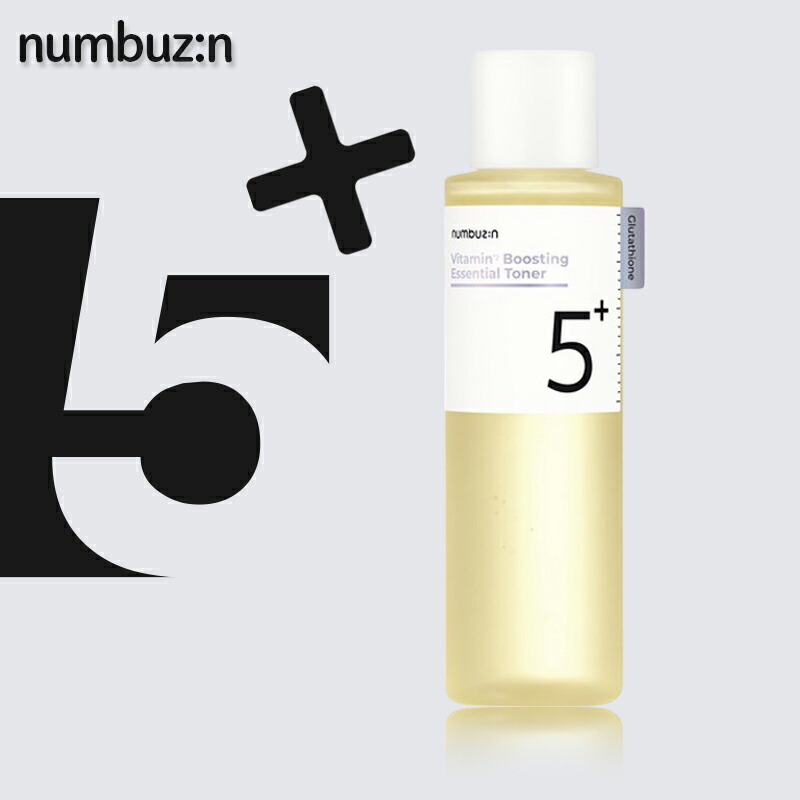 楽天市場】【国内発送】ナンバーズイン 5番 白玉グルタチオンC美容液