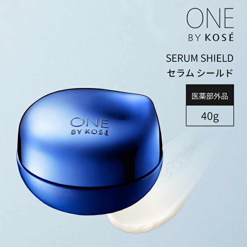 ✨新品未使用品✨KOSEコーセー モイスチュアエッセンス 増量130mL 3個 モイスチュア 限定増量 コーセー モイスチュア エッセンス F・F