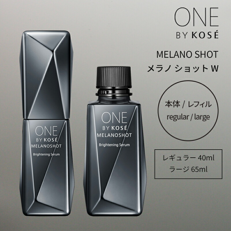 楽天市場】バイブルグロスファクター ハーブエッセンス 200ml