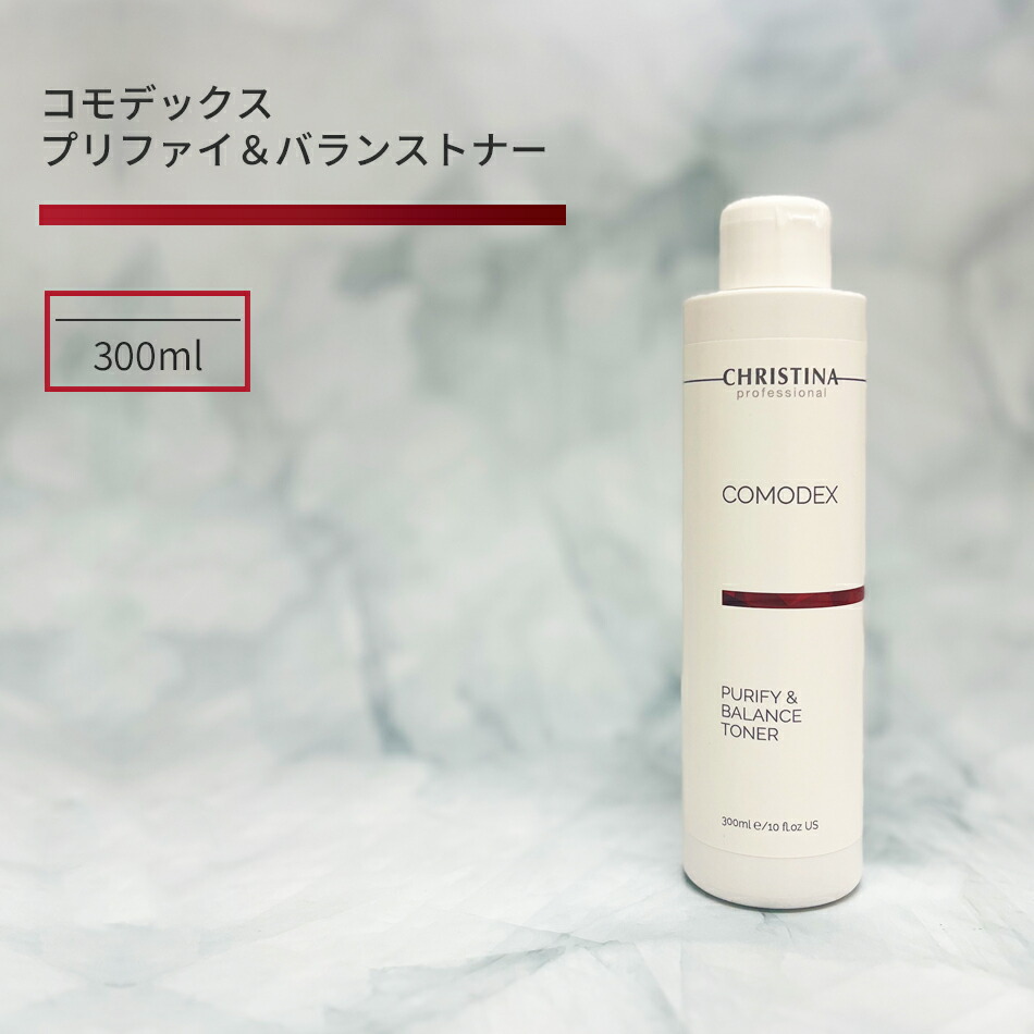 楽天市場】MODERE モデーア ミネラルソリューションズ 500ml