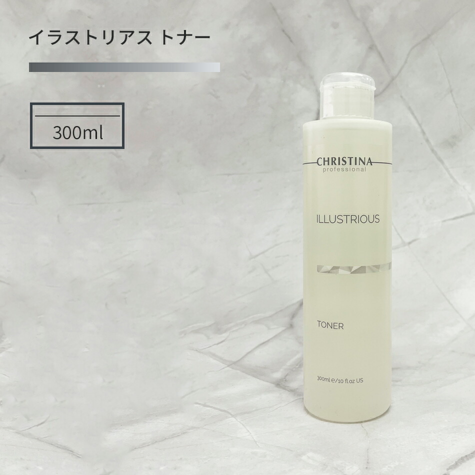 楽天市場】クリスティーナ フォーエバーヤング バランシング トナー