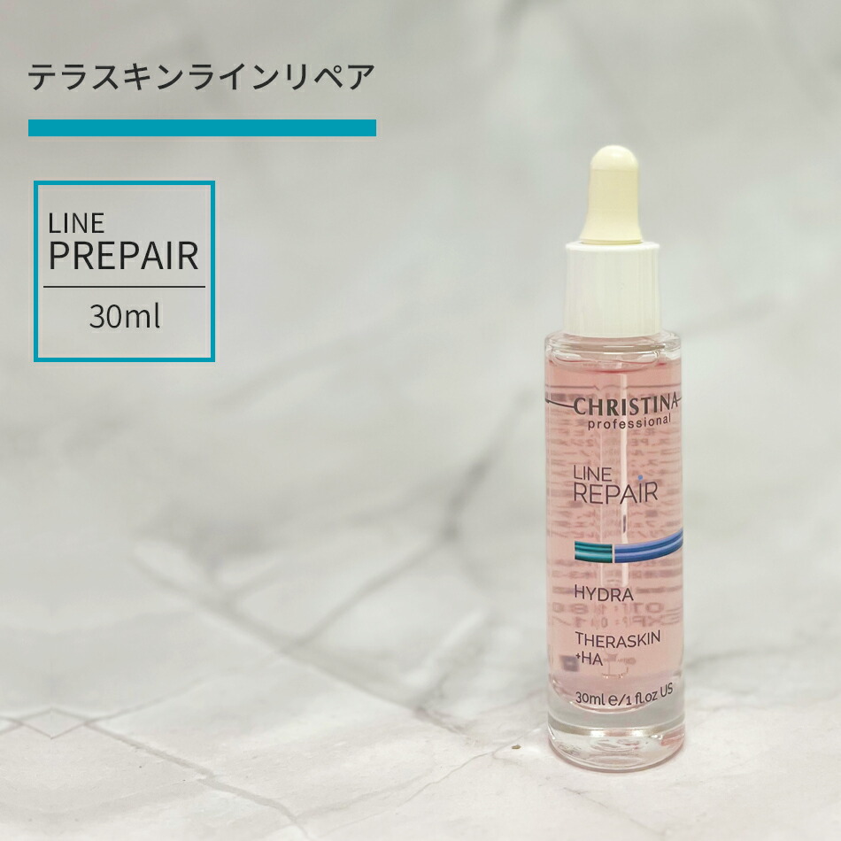 楽天市場】バイブルグロスファクター ハーブエッセンス 200ml