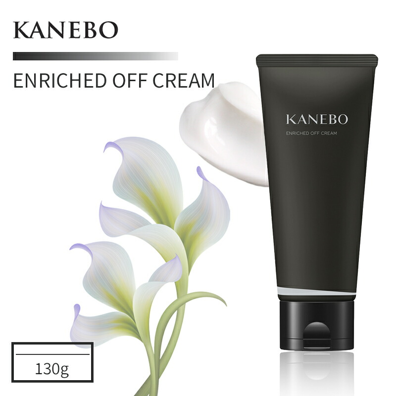 楽天市場】カネボウ インプレス Impress クリームエクセレントa 40g