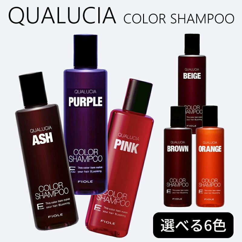 楽天市場】ミルボン オージュア スムース シャンプー 1000ml（詰め替え