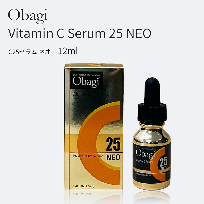 Obagi オバジ C25セラム ネオ 12ml 最終値下げ Amazon.co.jp: Obagi(オバジ) C25セラム NEO 最高峰スペシャル