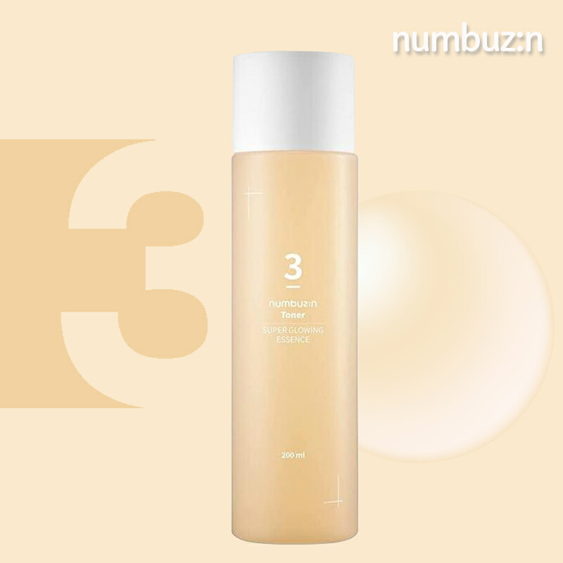 楽天市場】ナンバーズイン 5番 朝晩ビタミン75%セラム 50ml numbuzin