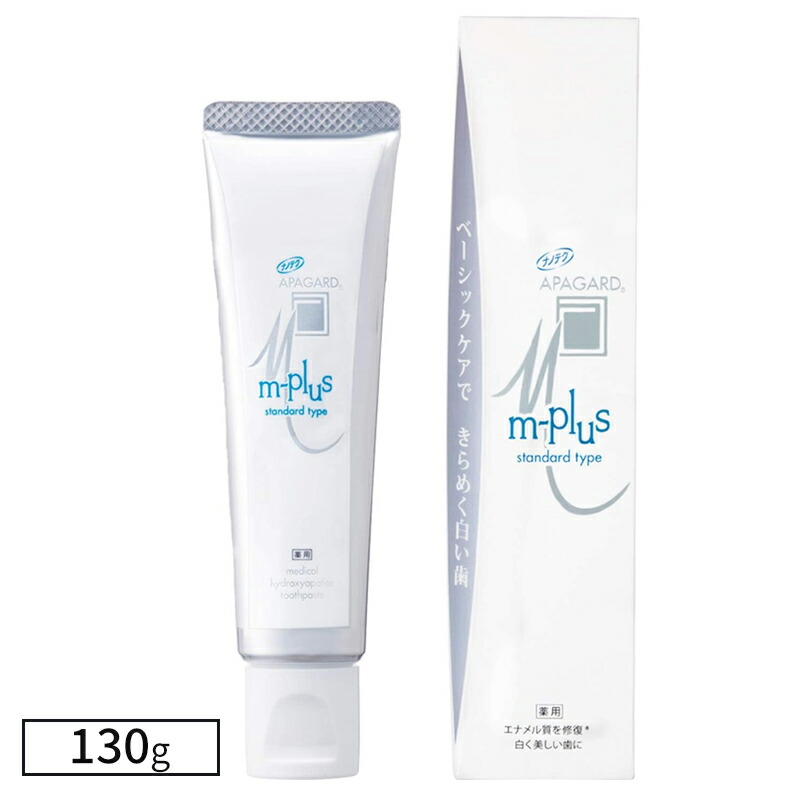 楽天市場】KOSE 米肌 MAIHADA 活潤 集中ハリ体感プレミアムセット【14